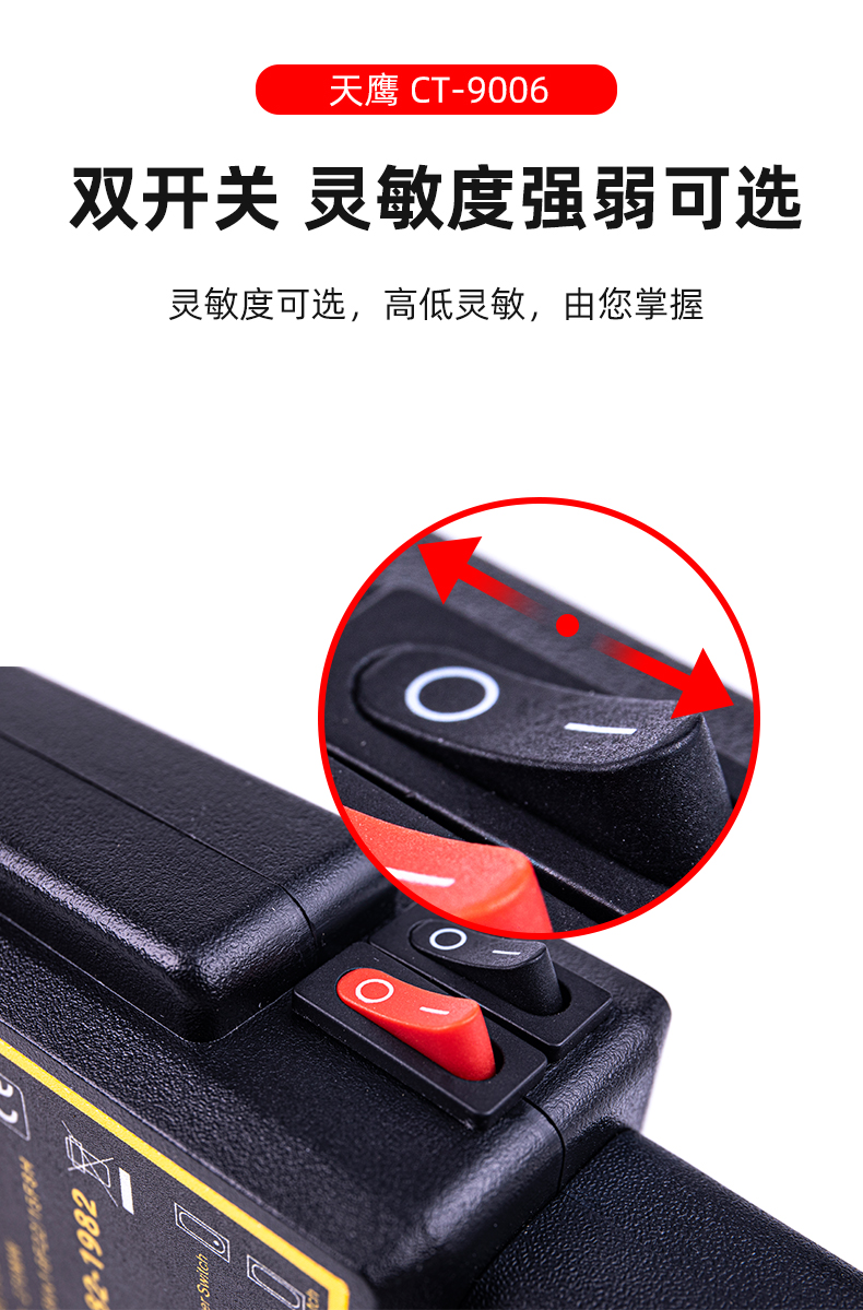 雙開關.jpg