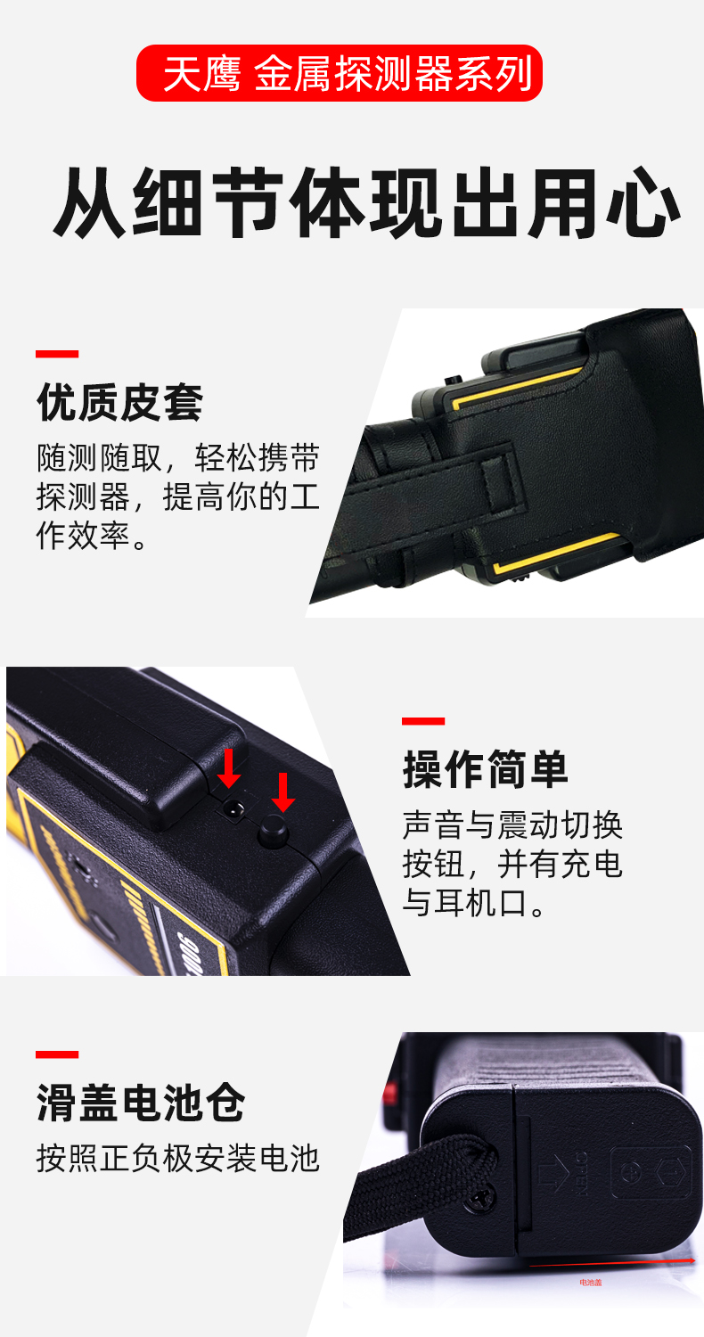 細節.jpg