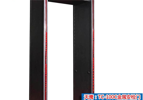 金屬安檢門日常工作出現異常，有哪些原因