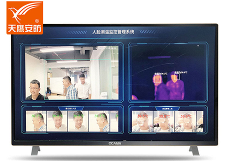 熱成像測溫儀對于室外檢測，可以應用什么樣的環境